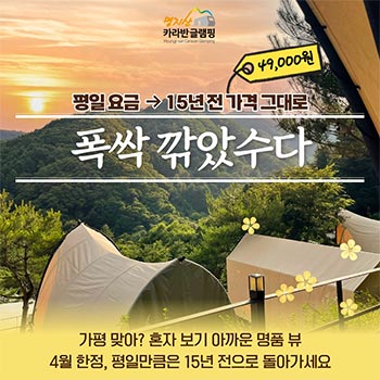 팝업3